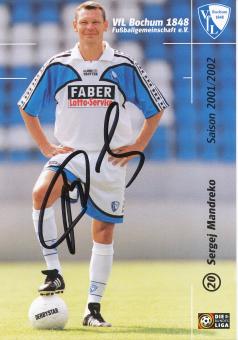 Sergej Mandreko  2001/2002  VFL Bochum  Fußball Autogrammkarte original signiert 