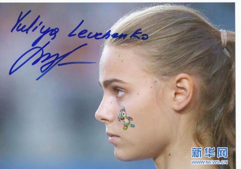 Yulia Levchenko  Ukraine  Leichtathletik Autogramm 13x18 cm Foto original signiert 