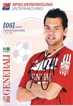 Christian Hain  2010/2011  SpVgg Unterhaching  Fußball Autogrammkarte original signiert 