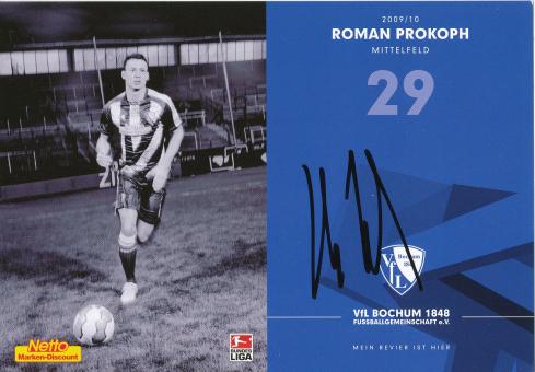 Marc Pfertzel  2009/2010  VFL Bochum  Fußball Autogrammkarte original signiert 