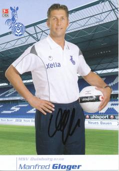 Manfred Gloger  2007/2008  MSV Duisburg  Fußball Autogrammkarte original signiert 