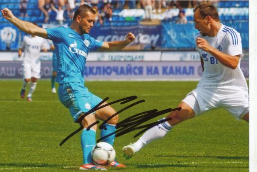 Gordon Schildenfeld  Dynamo Moskau  Fußball Autogramm Foto original signiert 