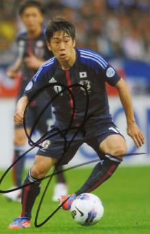 Shinji Kagawa  Japan  Fußball Autogramm  Foto original signiert 