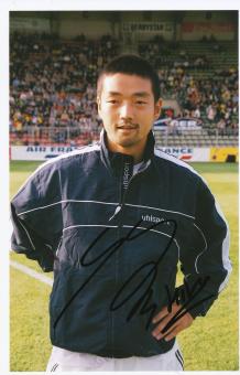 Sota Hiroyama  Japan  Fußball Autogramm  Foto original signiert 