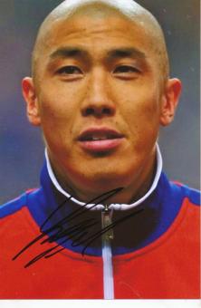 Du Ri Cha  Südkorea  Fußball Autogramm  Foto original signiert 