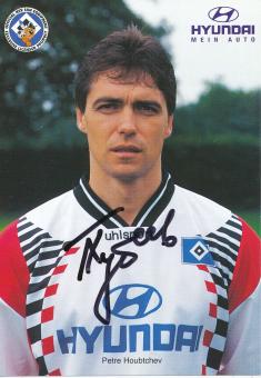 Petre Houbtchev  1996/1997  Hamburger SV  Fußball  Autogrammkarte original signiert 