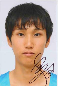 Naoto Tobe  Japan  Leichtathletik Autogramm Foto original signiert 