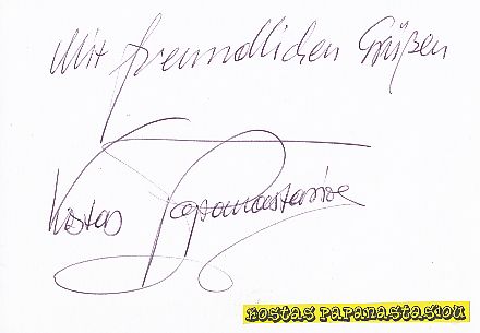 Kostas Papanastasiou † 2021  Lindenstraße  Film & TV Autogramm Karte original signiert 