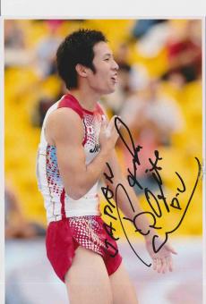 Hiroki Matsueda  Japan  Leichtathletik Autogramm 13x18 cm Foto original signiert 