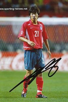 Park Ji Sung  Südkorea  WM 2006  Fußball Autogramm Foto original signiert 
