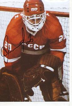 Wladislaw Tretjak UDSSR Rußland 3 x Olympia Gold   Eishockey Autogramm Foto  original signiert 