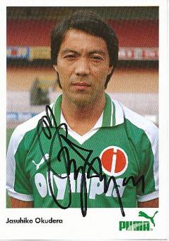 Jasuhiko Okudera   SV Werder Bremen Fußball Autogrammkarte original signiert 