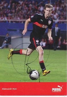 Alexander Hleb  VFB Stuttgart  Fußball Autogrammkarte original signiert 