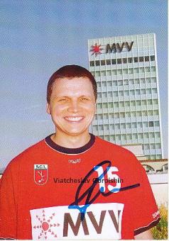 Viatcheslav Gorpishin  Handball Autogrammkarte original signiert 