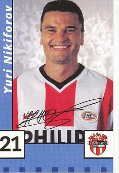 Yuri Nikiforov  PSV Eindhoven  Fußball Autogrammkarte Druck signiert 