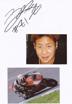 Tomoyoshi Koyama  Japan   Motorrad Autogramm Karte  original signiert 