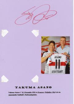 Takuma Asano  VFB Stuttgart  Autogramm Karte  original signiert 