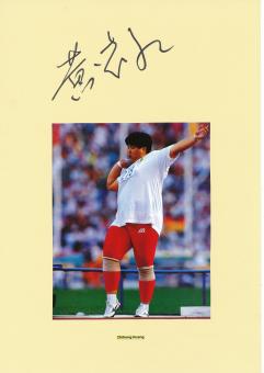 Zhihong Huang  China  Leichtathletik  Autogramm Karte  original signiert 