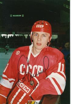 Igor Larionow  UDSSR  Rußland  Eishockey Autogramm 30 x 20 cm Foto  original signiert 