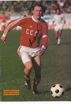 Oleg Blochin  Rußland WM 1986  Fußball Autogramm Bild  original signiert 