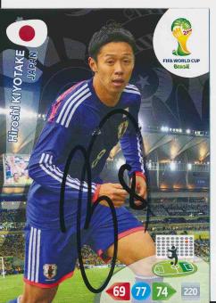 Hiroshi Kiyotake  Japan  WM 2014 Panini Adrenalyn Card signiert 