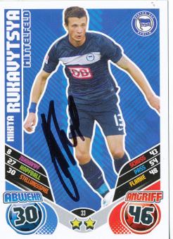 Nikita Rukavytsya  Hertha BSC Berlin  2011/2012 Match Attax Card orig. signiert 
